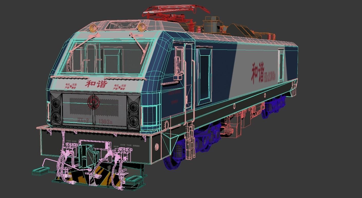 Chinese HXD2B electric locomotive Low-poly 3D model_1