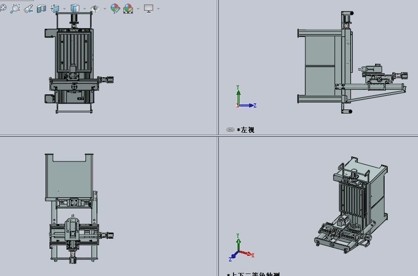 CNC machine 3D model_1