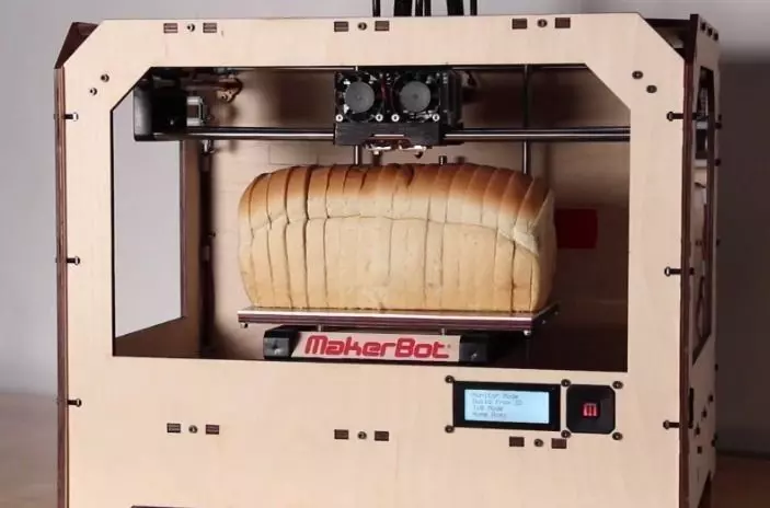 Loaf of bread for dual extrusion Free 3D print model_0