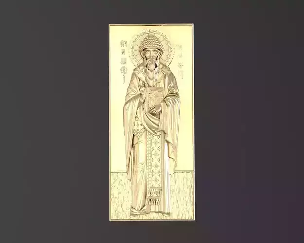 Russian icon