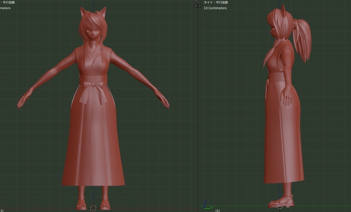 Japanese - AnimeDesign - AnimalMikoGirl 3D model_7