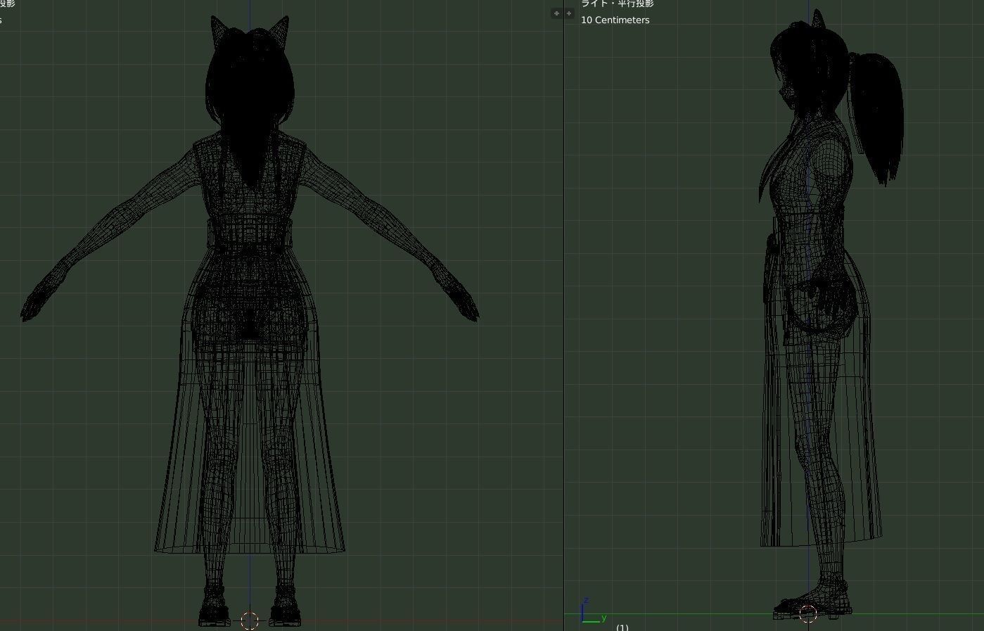 Japanese - AnimeDesign - AnimalMikoGirl 3D model_8