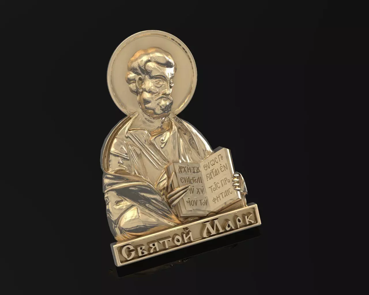 Russian icon 3D print model_0