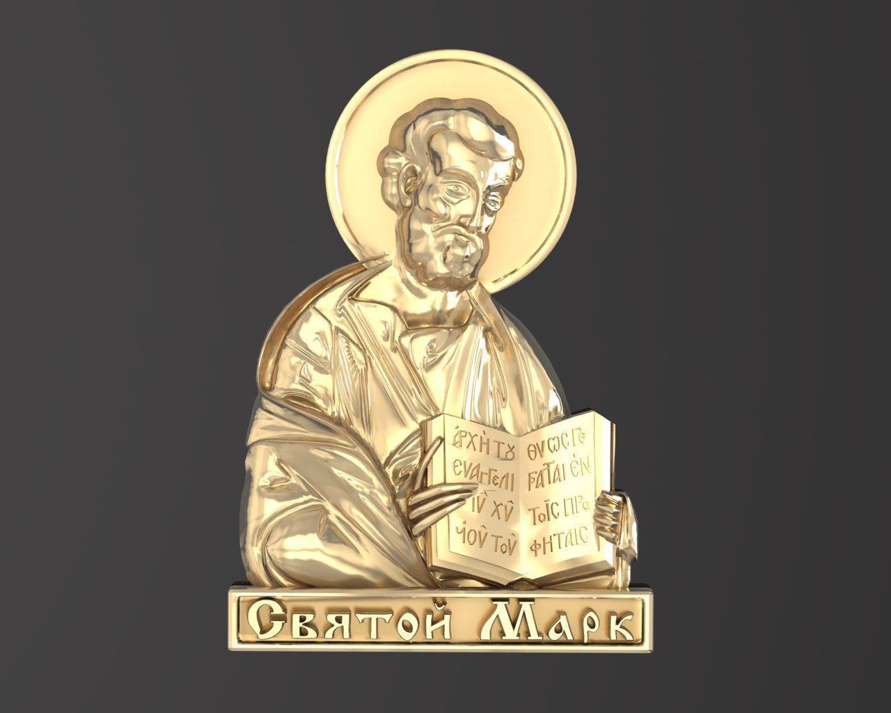 Russian icon 3D print model_1