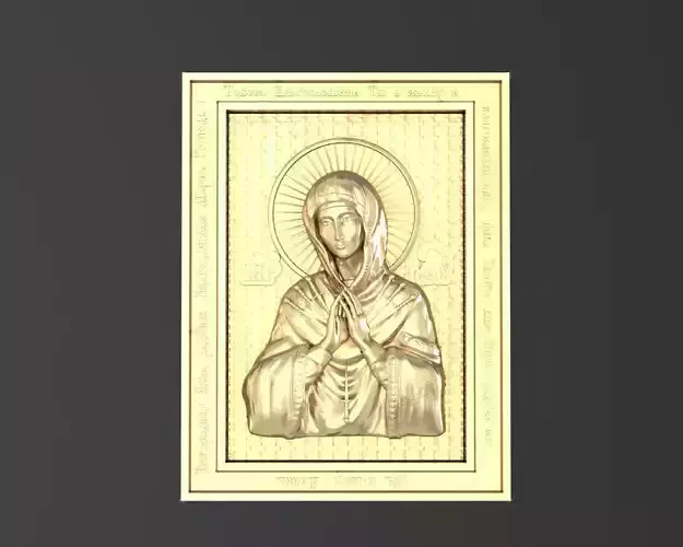 Russian icon 043 Holy Mother of God