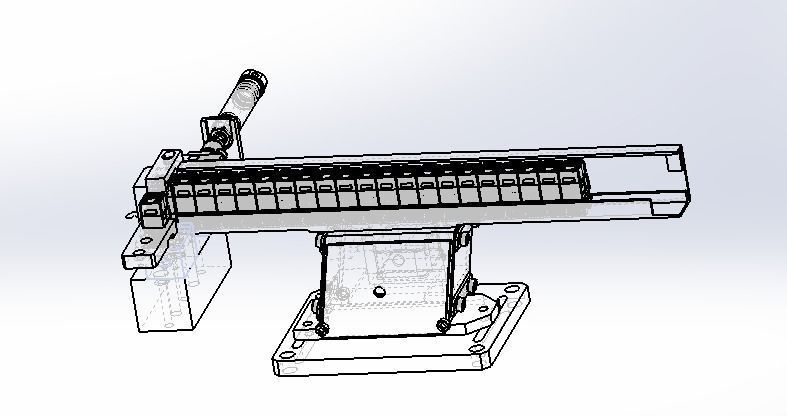 A vibrating disc feeding mechanism 3D model_5