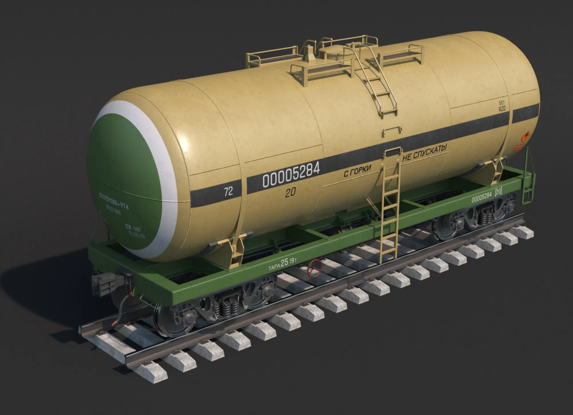 Railroad Tank Car PBR 3D model