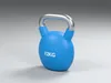 3D model Blue Kettlebell Marked 12 KG VR / AR / low-poly | CGTrader