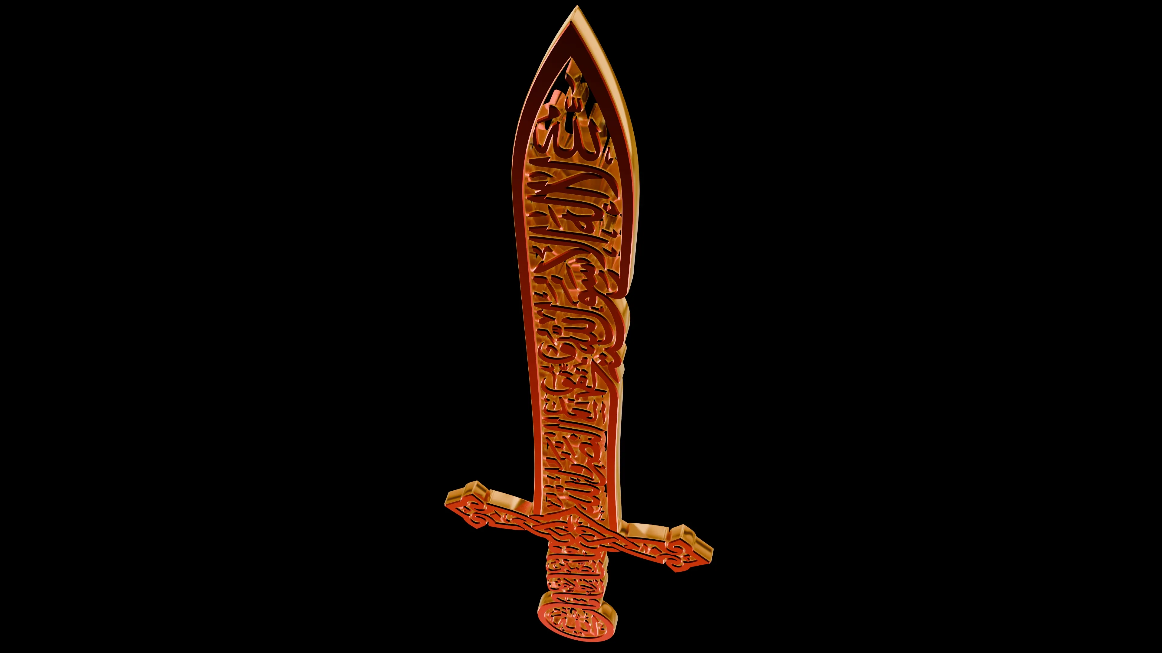 Embossed Caligraphy 3D Golden Islamic Calligraphy Sword Model Render 3D model | CGTrader