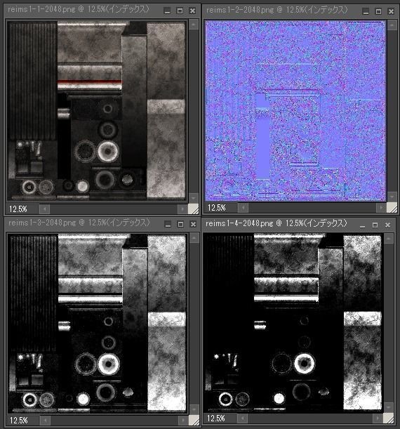 Reims1 two swords Low-poly 3D model_9