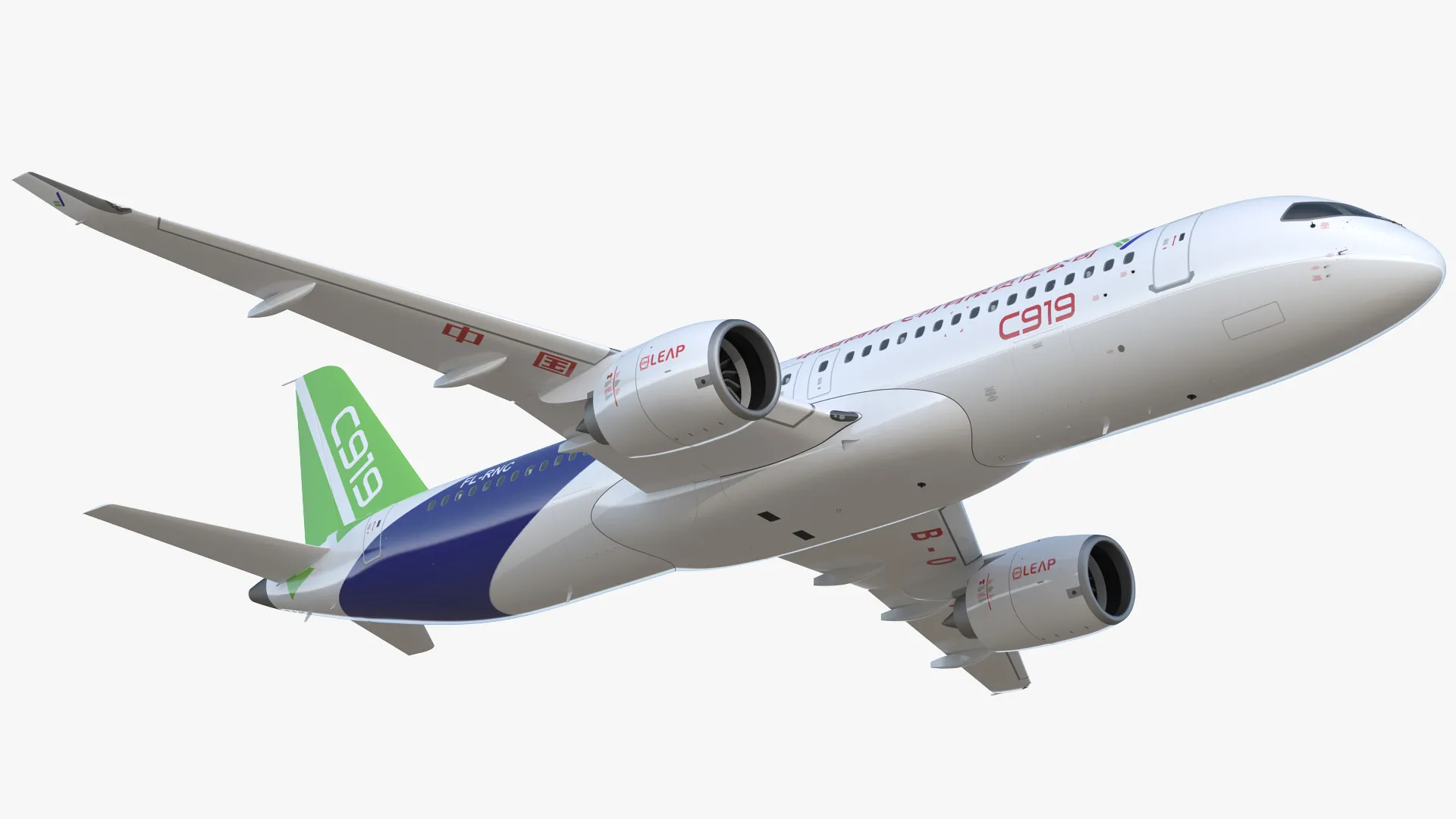 Comac C919 Narrow Body Airliner Rigged 3D model