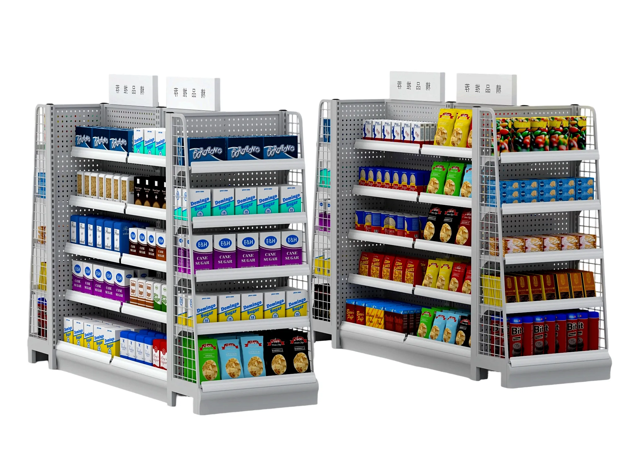 Small Retail Display Racks With Packaged Goods 3D model