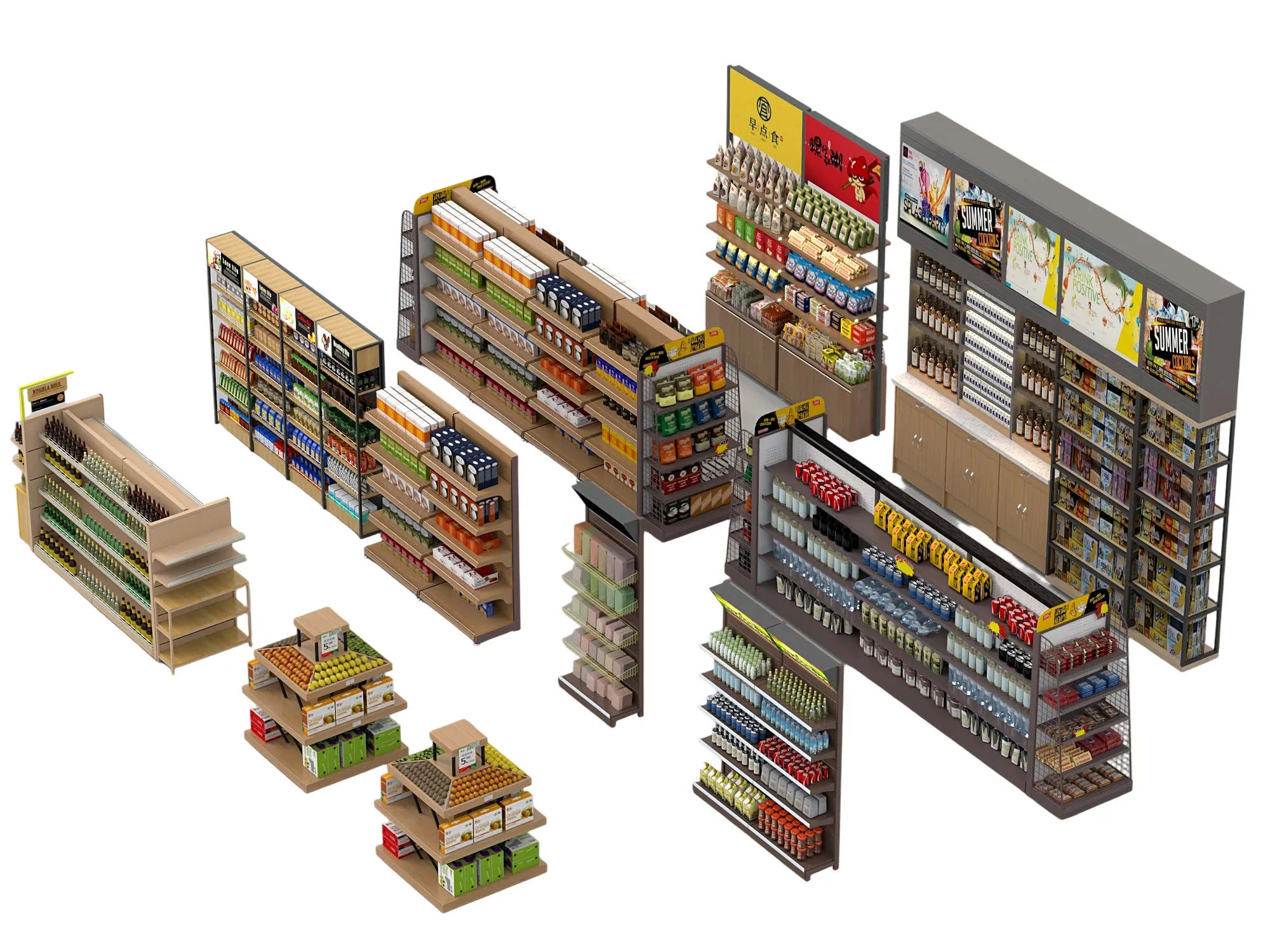 Convenience Store Shelving Collection 3D model