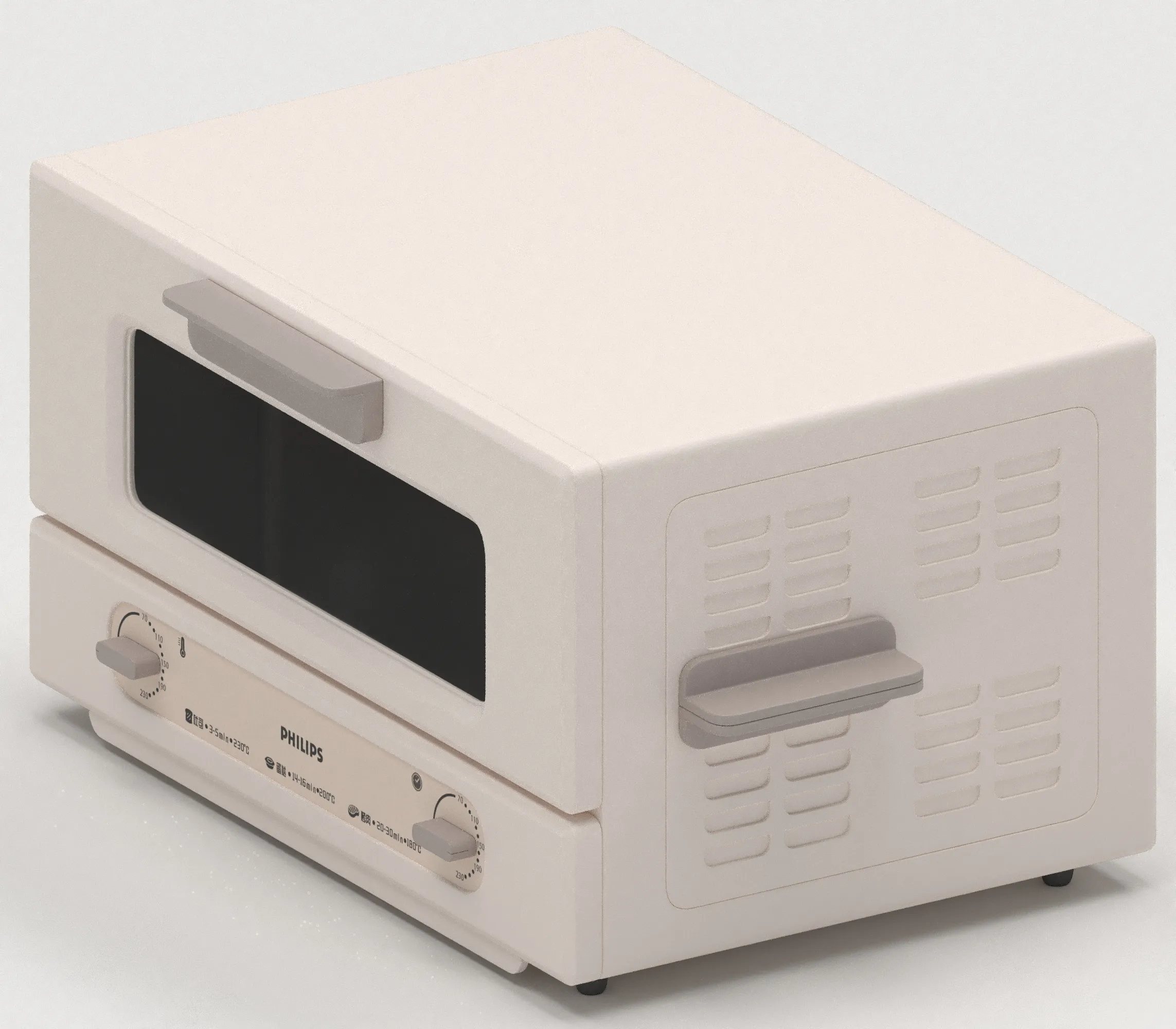 Toaster Oven 3D model