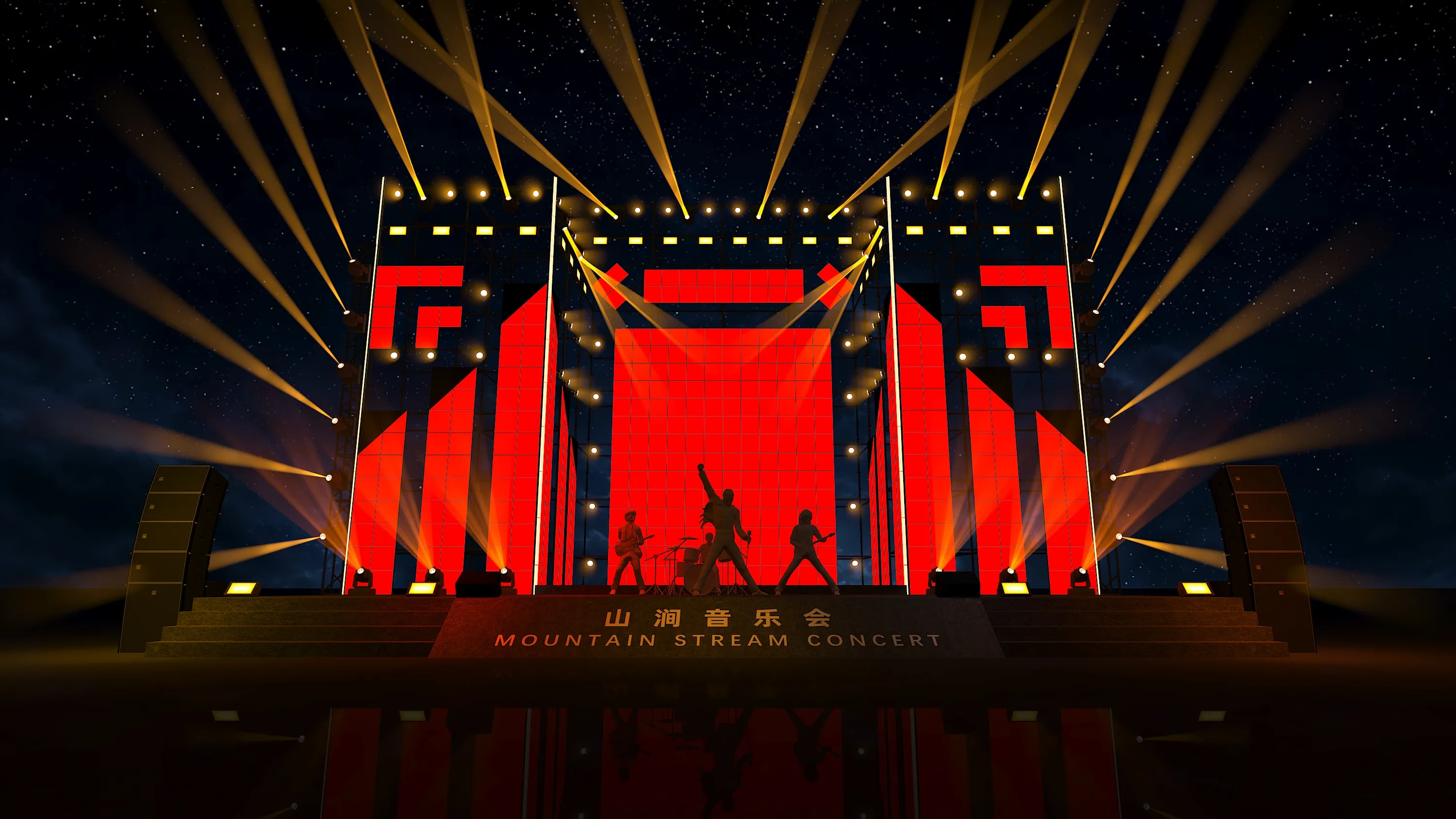 Music stage 3D model