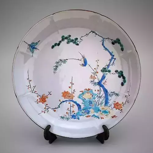 KAKIEMON magazine stand