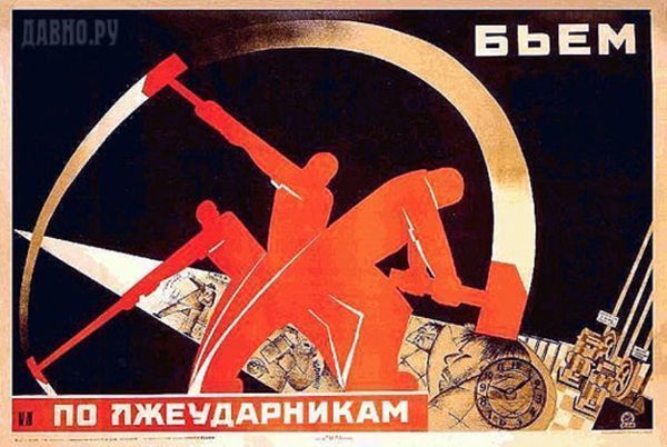 Hammers ring - 100 -  original 3D print model_10