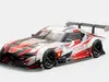 Toyota GR Supra GT300 3D model | CGTrader