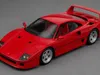 Ferrari F40 1987 Iconic High Poly PBR 3D model | CGTrader