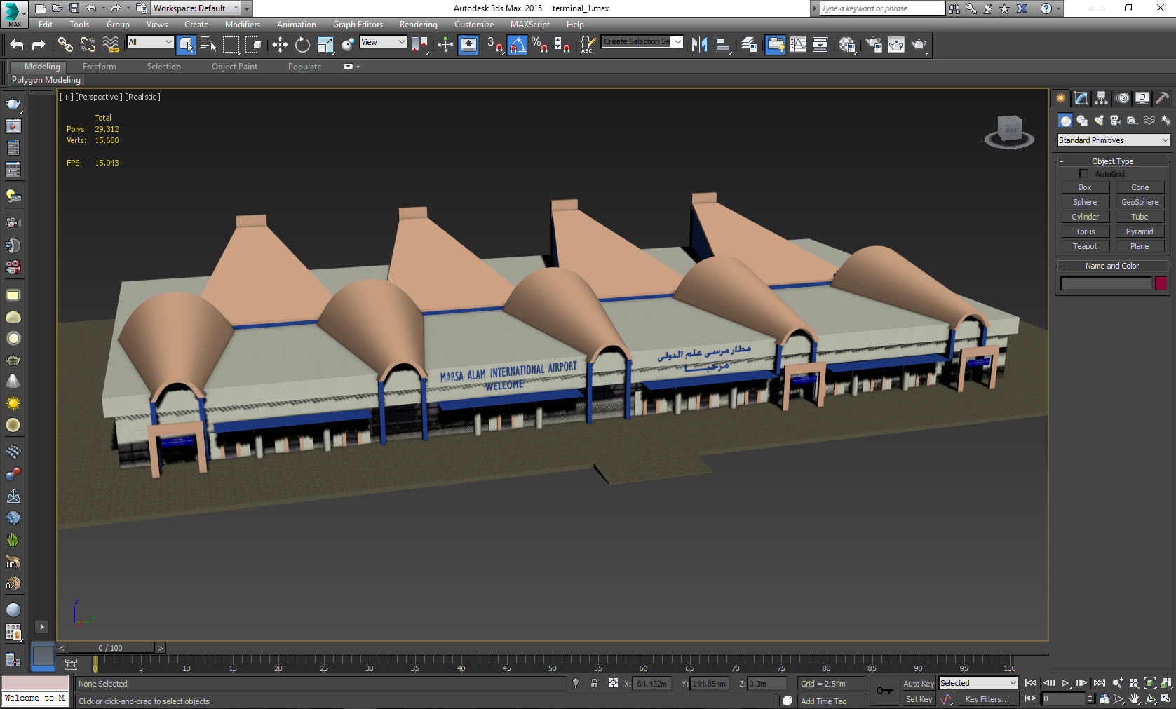 Marsa Alam Airport Terminal building Low-poly 3D model_3