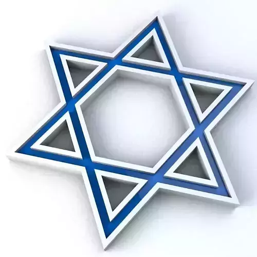 David Star Engraved Design