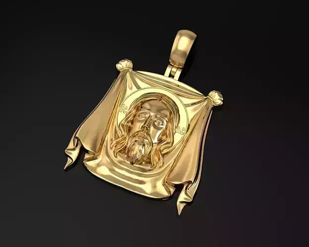 Icons Icon Ikon Jesus