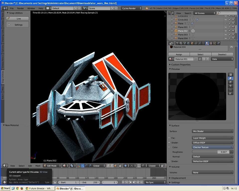 SCREENING SHIP  3D model_3