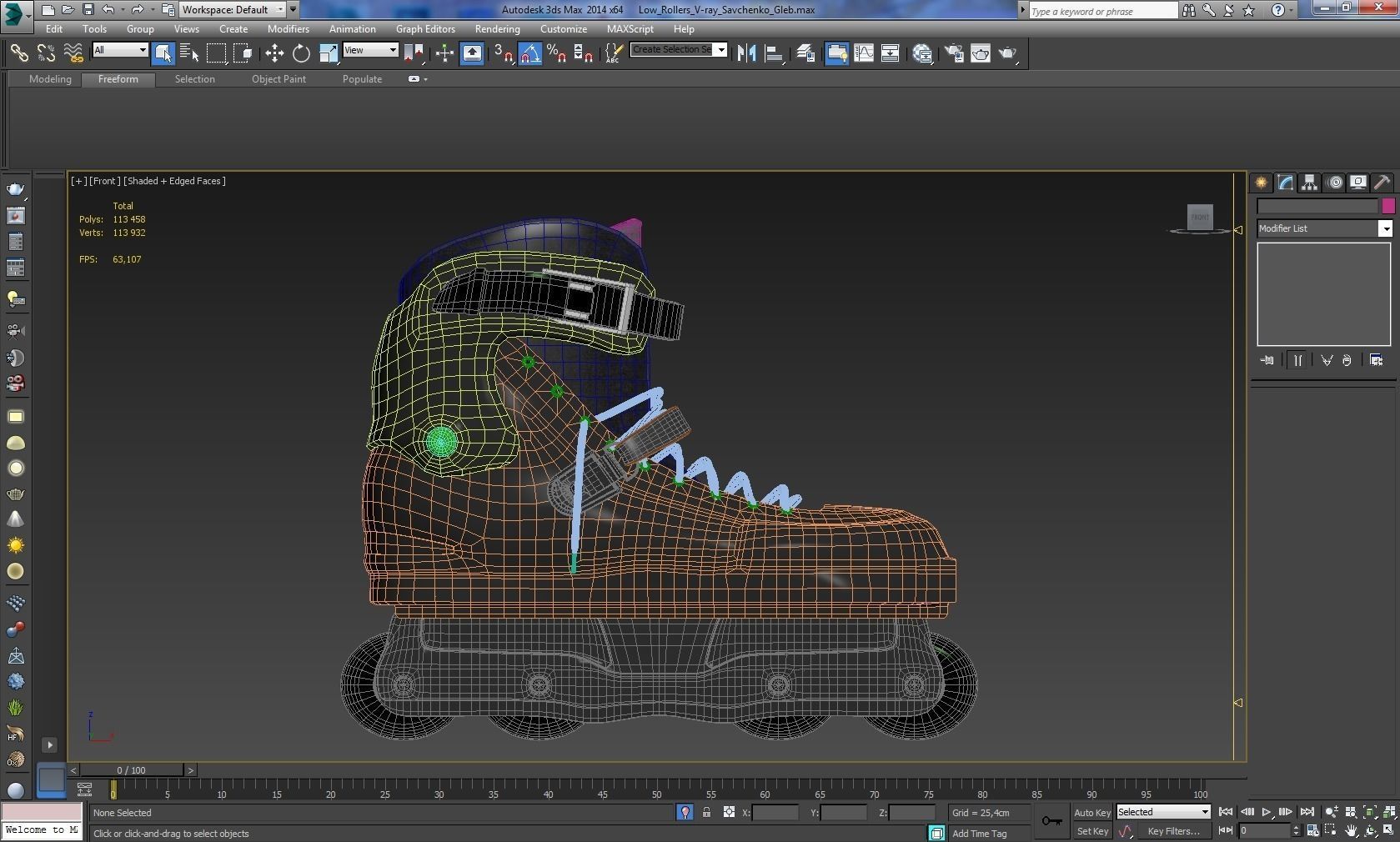 Rollers pair of roller skates 3D model_5