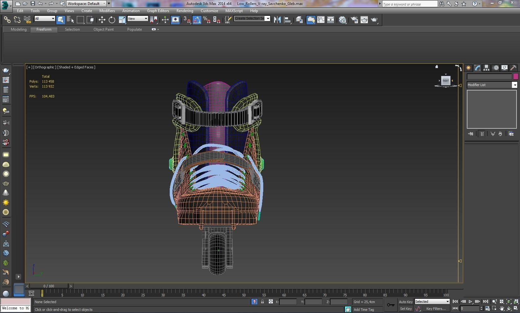 Rollers pair of roller skates 3D model_6