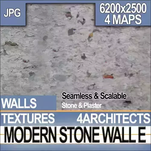 Modern Stone Wall E