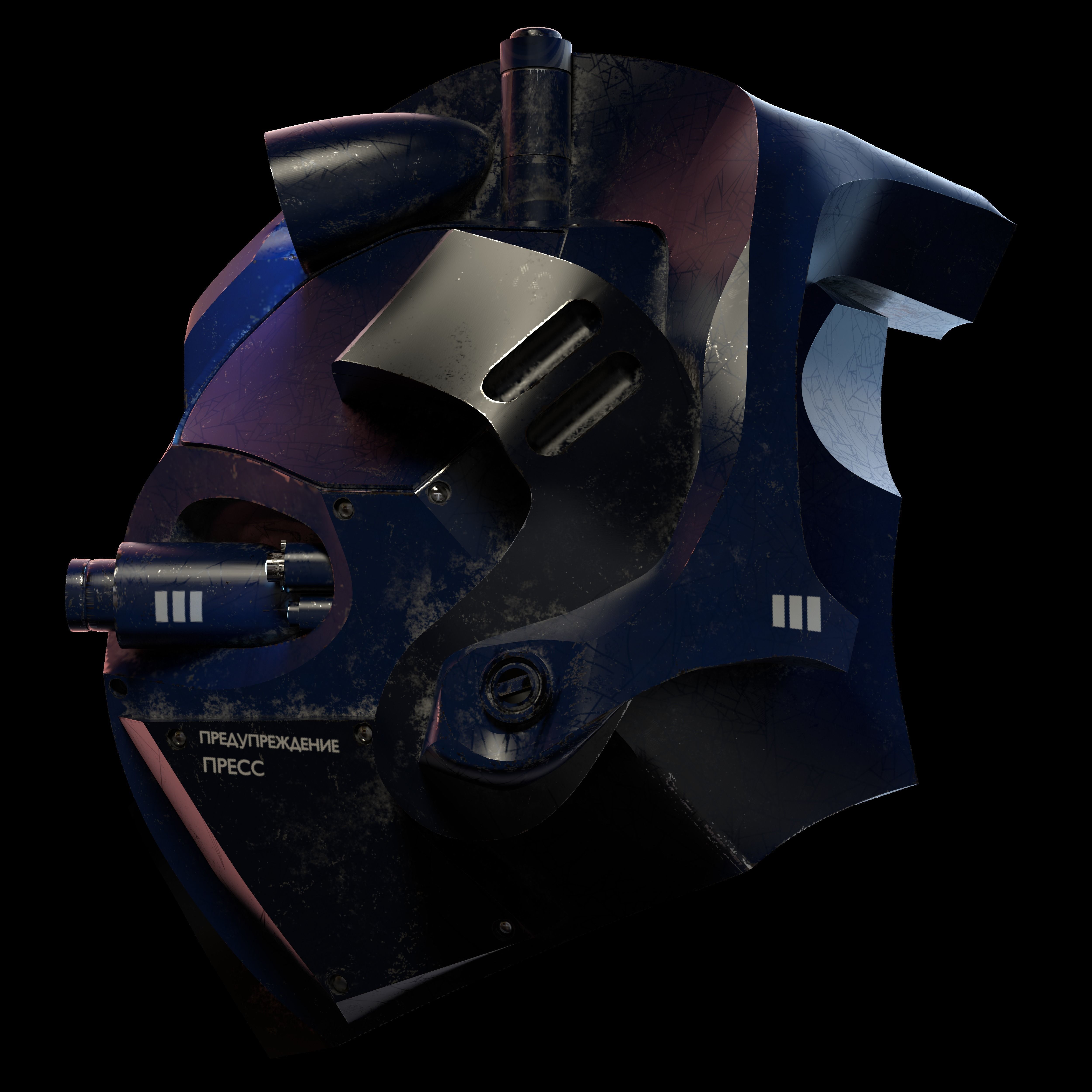 SciFi Helmet Model 3D model_1