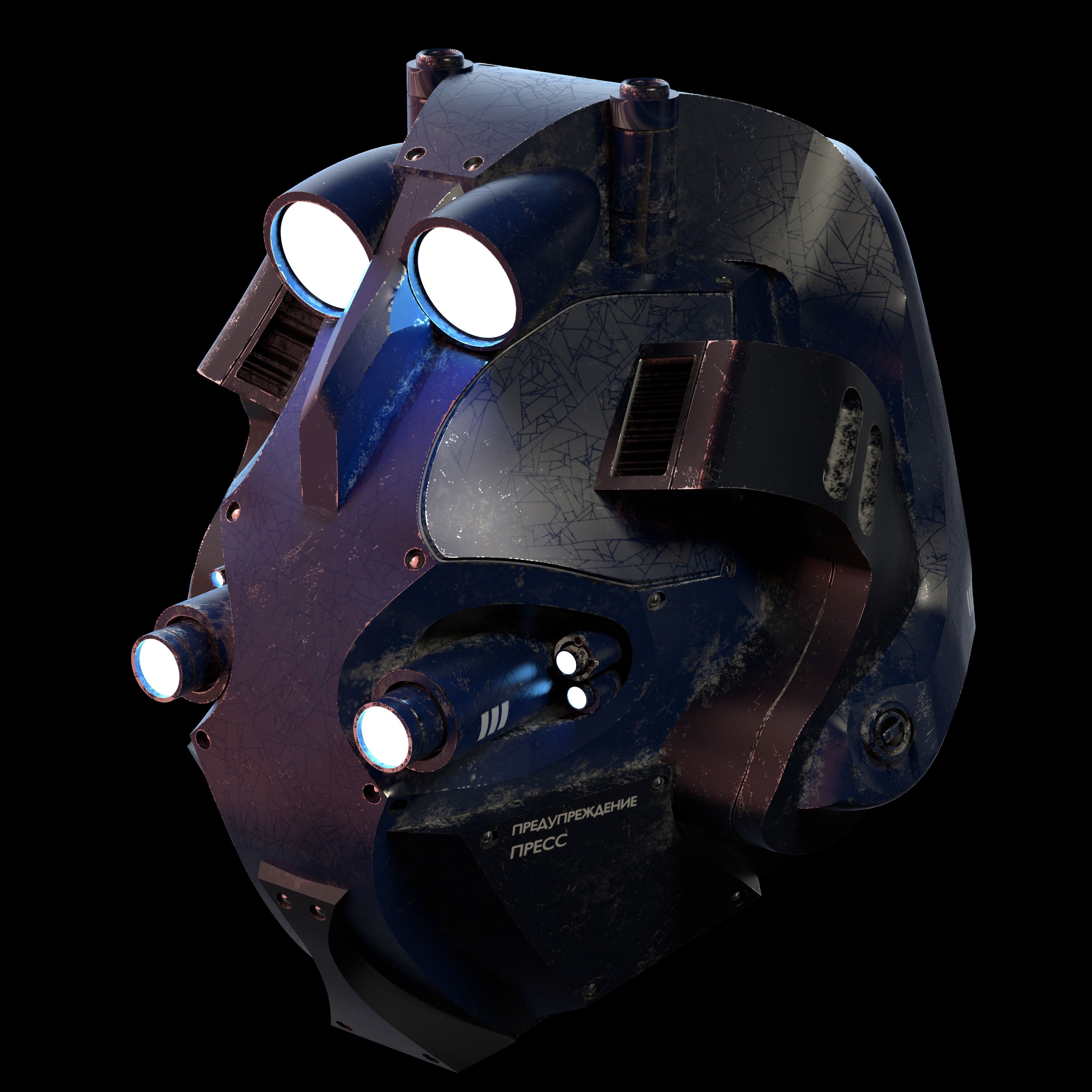 SciFi Helmet Model 3D model_3