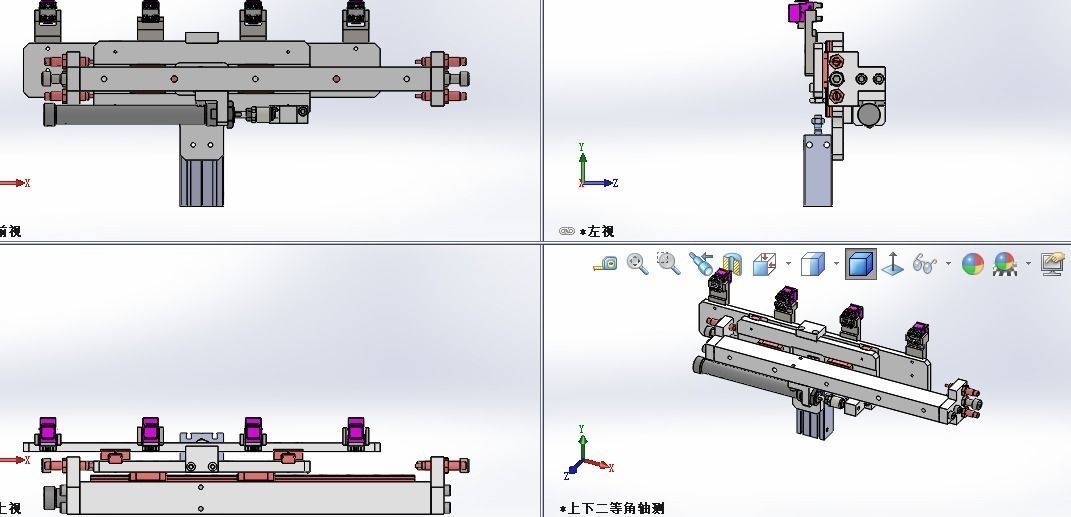 Equidistant loading mechanism 3D model_8