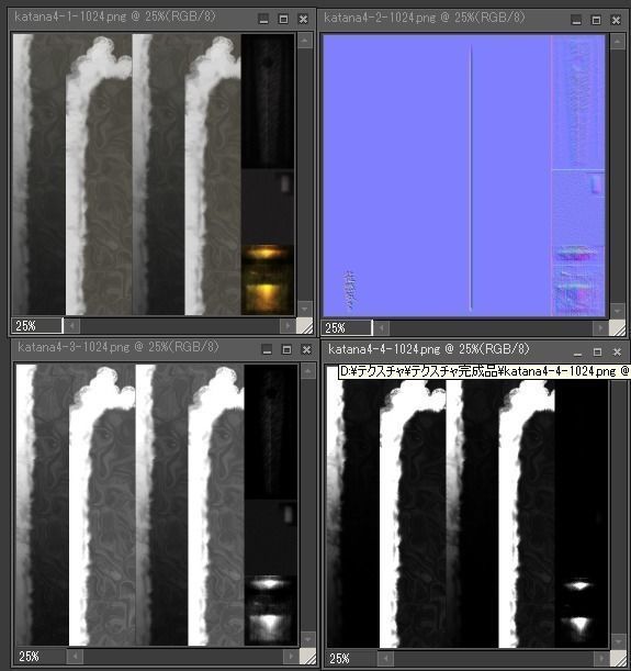 katana4 samurai sword Low-poly 3D model_6