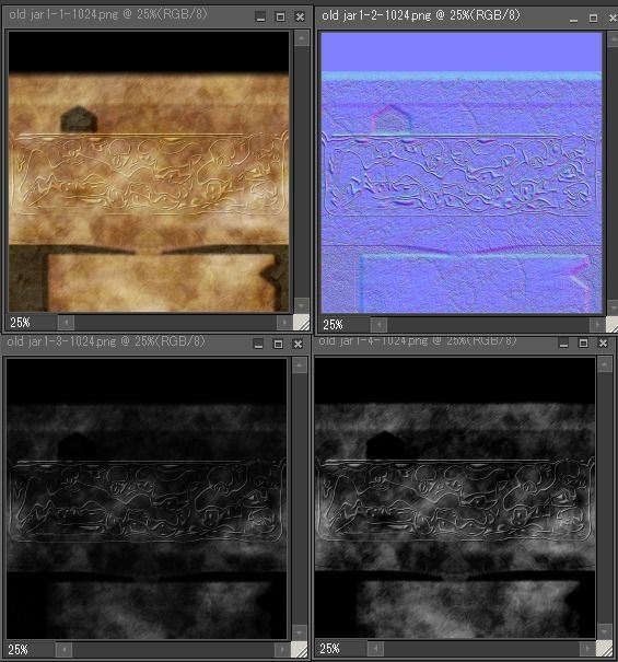 old jar1 Low-poly 3D model_9