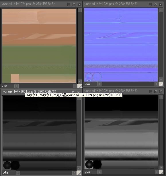 yunomi1 can Low-poly 3D model_6