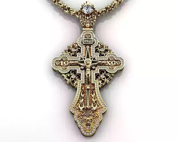 Cross Mens Diamond Pendant