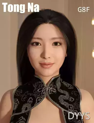 Tong Na For G8F 3D model