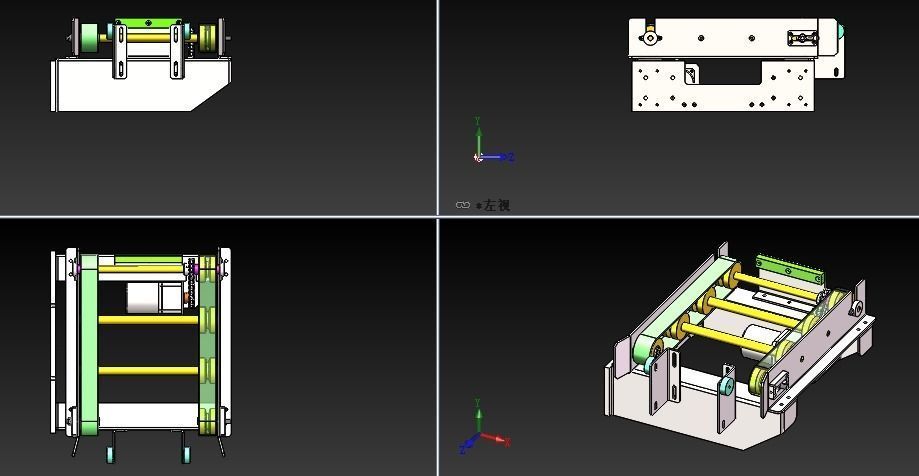 Chain conveyor 3D model_3