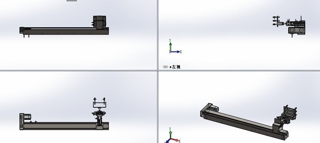 A suction device containing x-axis tool  and cyliner 3D model_9