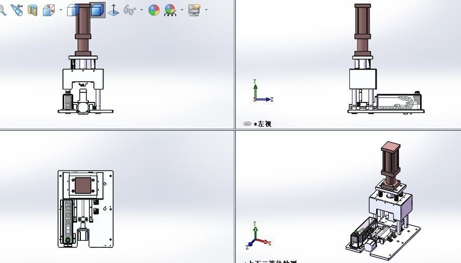 laminate mechanism 3D model_4