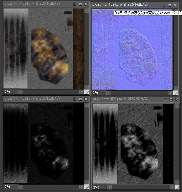 picax1 mountain with axe Low-poly 3D model_15