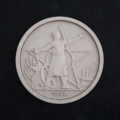 coin ruble 1923 3D print model