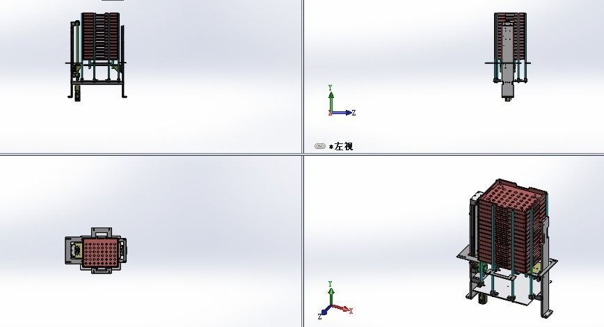 Tray - load and  unload equipment 3D model_1