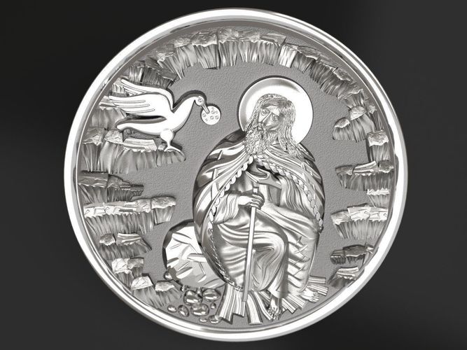 Prophet Ilya medallion 3D print model