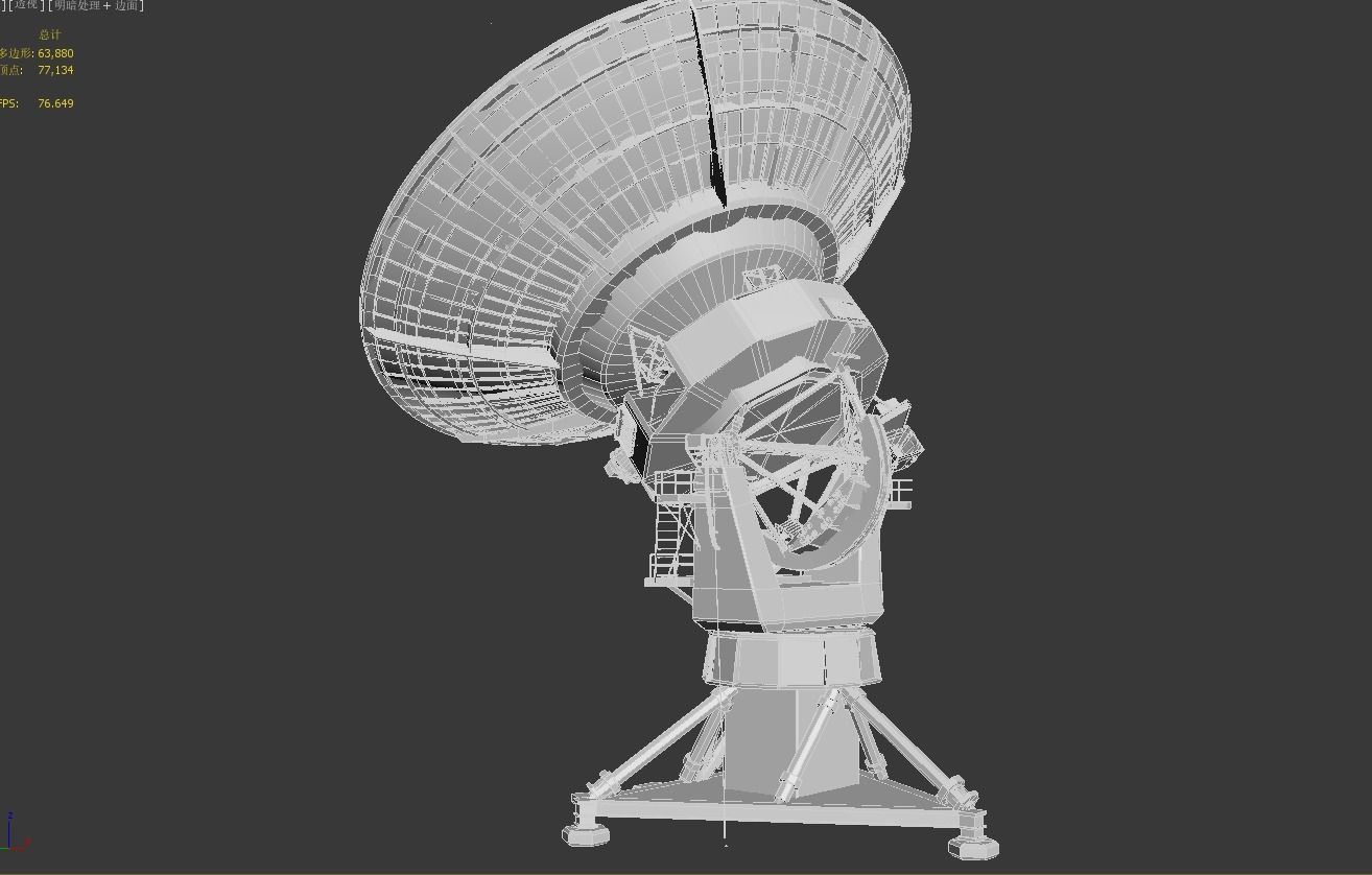 Radio Telescope 3D model_5