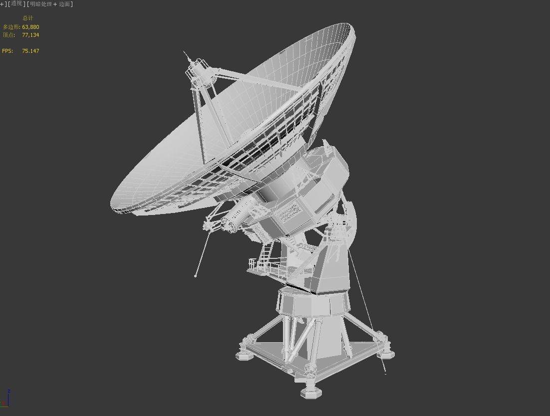 Radio Telescope 3D model_6