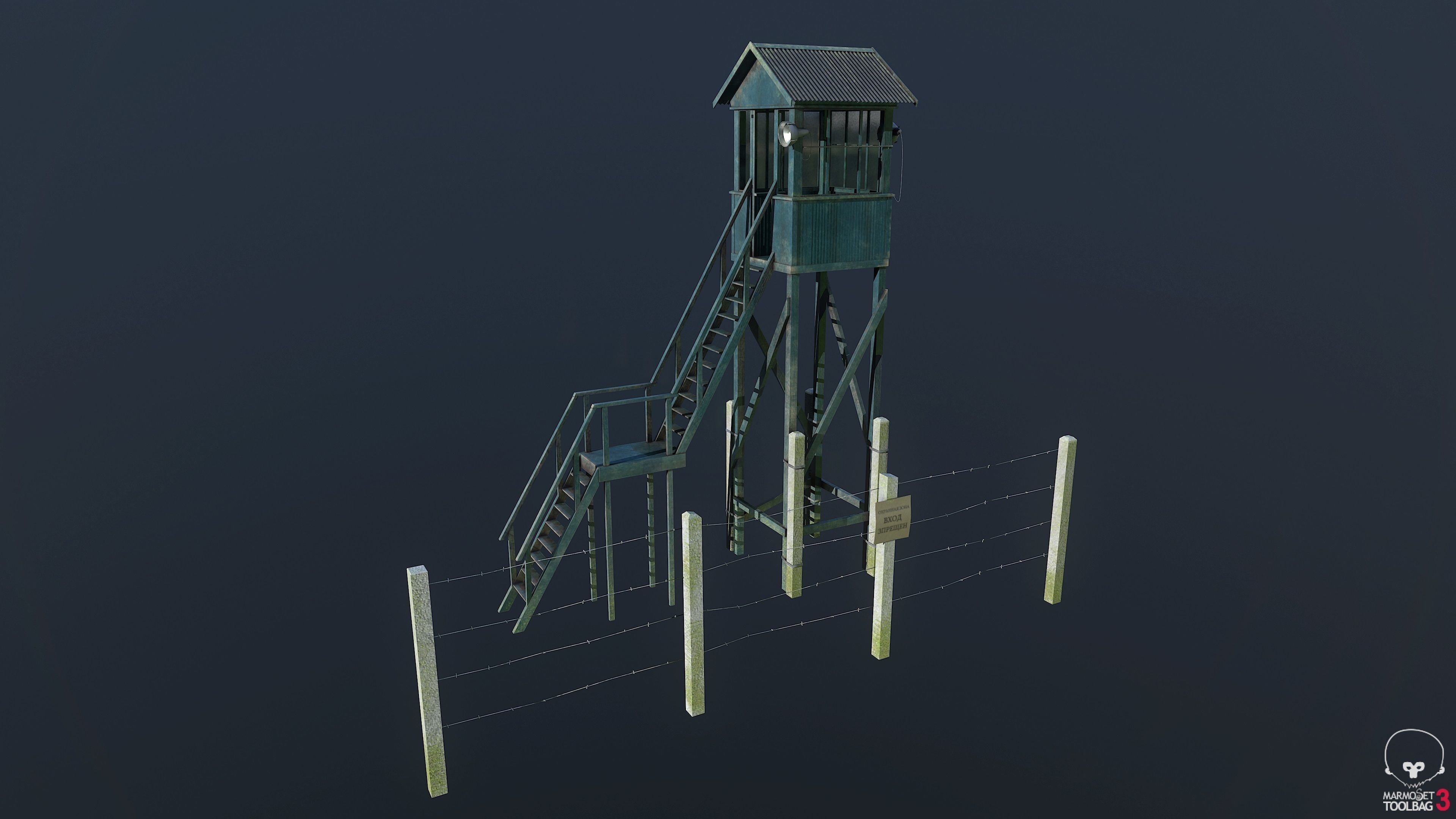 Soviet tower Low-poly 3D model_8