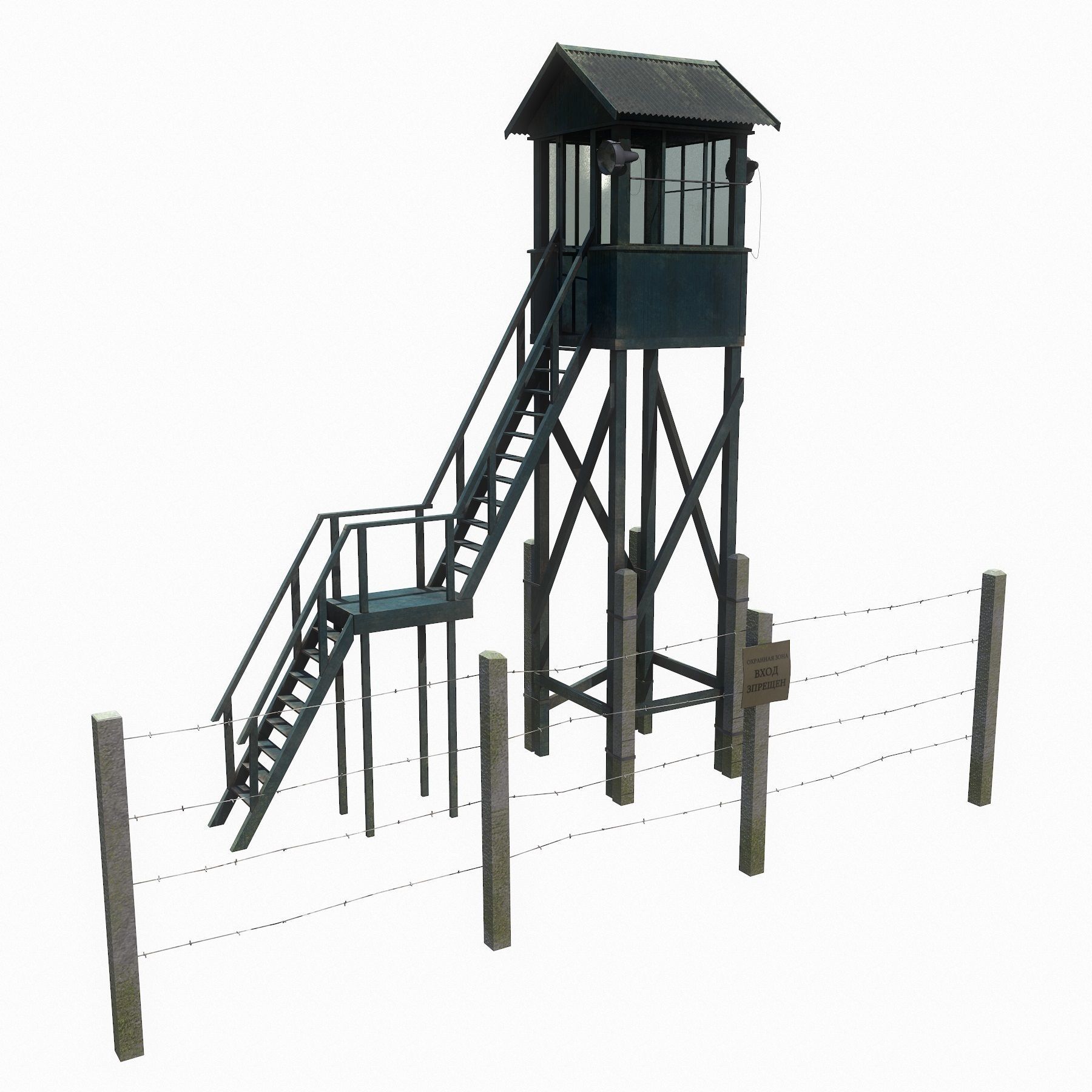 Soviet tower Low-poly 3D model_0
