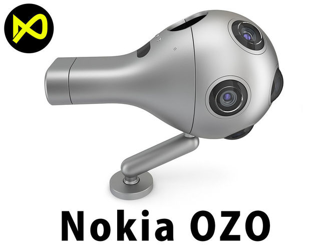 Vr Headset Nokia Ozo 360 Nokia OZO Professional VR 360 Camera